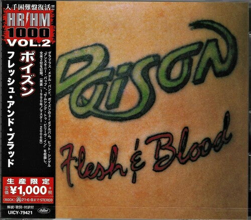 Flesh & Blood (Reissue, Japan) [Import] [CD] (ONLINE ORDER ONLY)