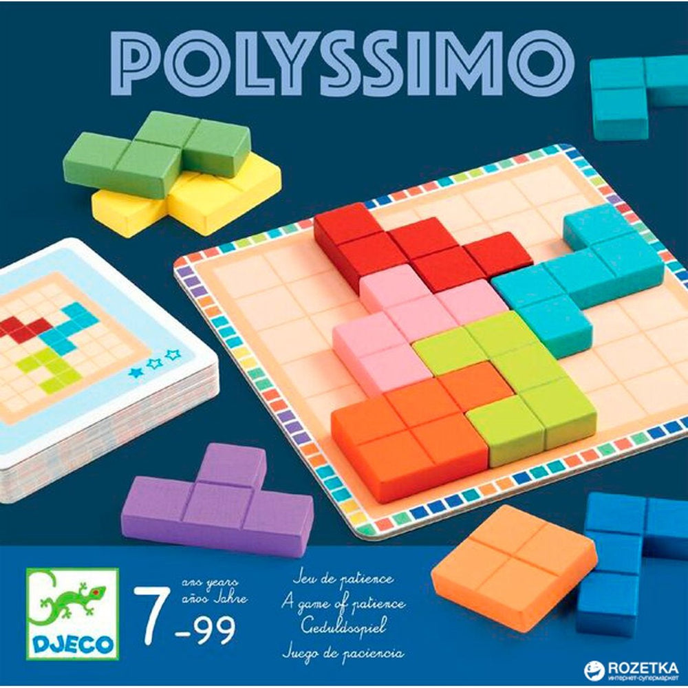 Polyssimo (ONLINE ORDER ONLY)