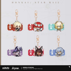Pom-Pom Exhibition Series Acrylic Keychain (ONLINE ORDER ONLY)