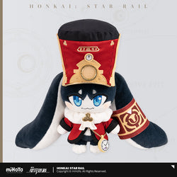Pom-Pom Plush Toy (ONLINE ORDER ONLY)