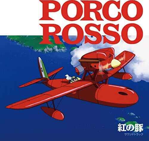 Joe Hisaishi - 紅の豚 サウンドトラック Porco Rosso (Original Soundtrack) [Vinyl]