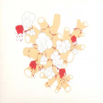 Worlds Floating By [Vinyl]