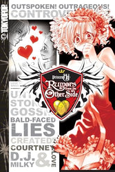 Princess AI: Rumors From The Other Side Love / Milky (Online Order Only)
