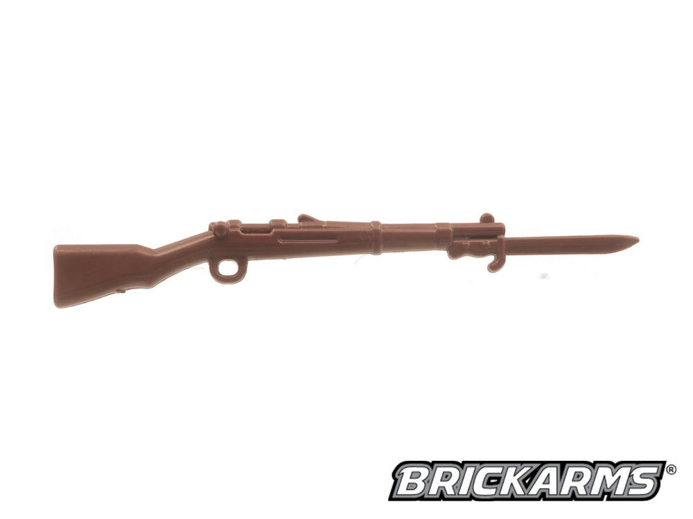 Gewehr 98 w/Bayonet (ONLINE ORDER ONLY)