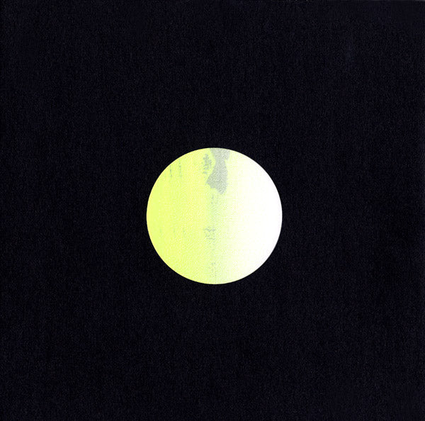 PSSU - PSSU [Vinyl] (ONLINE ORDER ONLY)