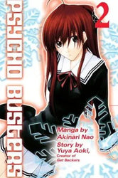 Psycho Busters Vol 2 (Online Order Only)