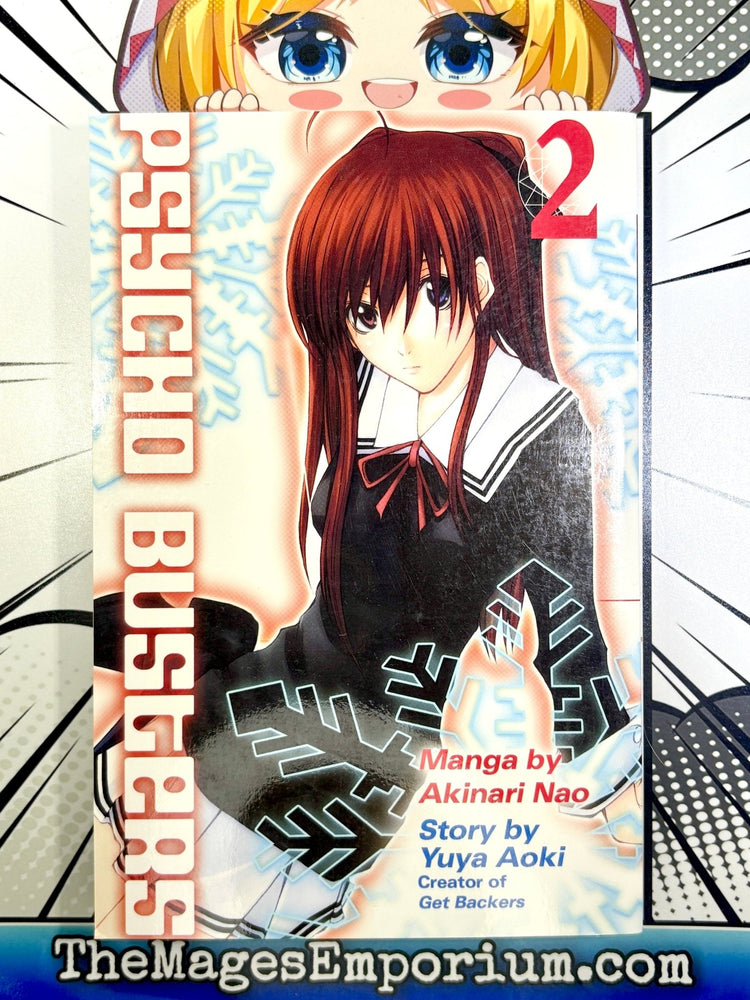 Psycho Busters Vol 2 (Online Order Only)