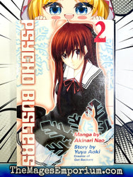 Psycho Busters Vol 2 (Online Order Only)