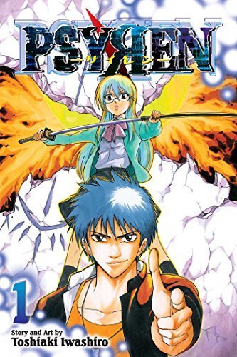 Psyren Vol 1 (Online Order Only)