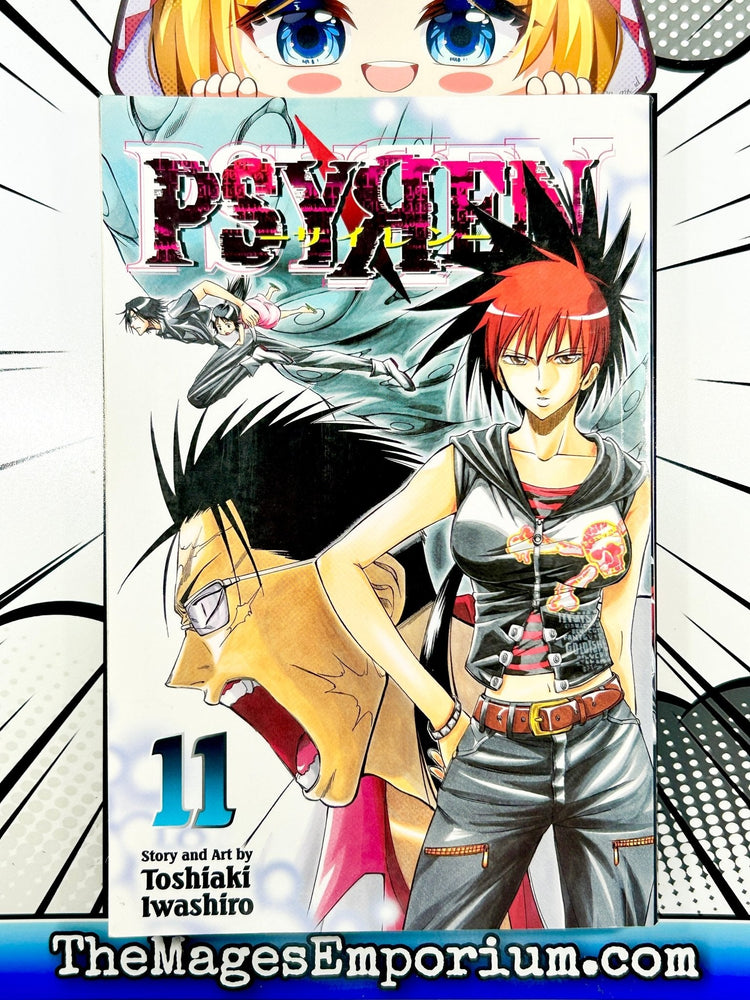 Psyren Vol 11 (Online Order Only)