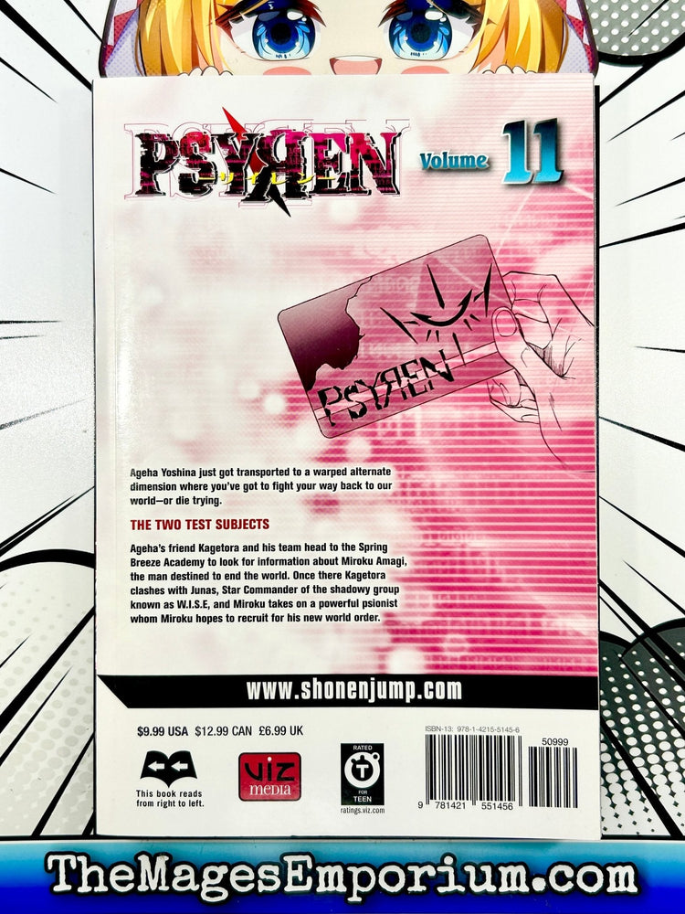 Psyren Vol 11 (Online Order Only)