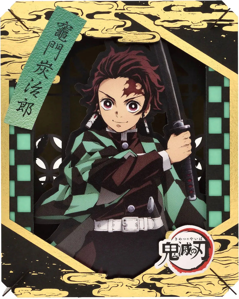 Demon Slayer Tanjiro Kamado Paper Teather (ONLINE ORDER ONLY)
