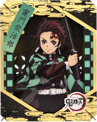 Demon Slayer Tanjiro Kamado Paper Teather (ONLINE ORDER ONLY)