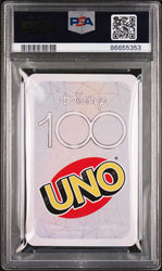2023 UNO DISNEY 100 STITCH GREEN 8 PSA 10 (Online Order Only)