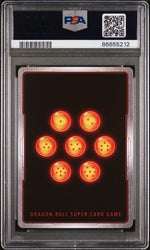 2018 DRAGON BALL SUPER COMBINATION ATK. PAN #P-039 - PSA 10 (Online Order Only)