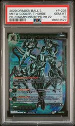 2020 DRAGON BALL SUPER CHAMPIONSHIP 2020 MT-COOLER, TRFY HORDE #P-238 - PSA 10 (Online Order Only)