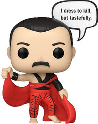 Funko POP! Sayings: Freddie Mercury (Vinyl Figure, Collectible) [Action Figure] (Online Order Only) (ONLINE ORDER ONLY)