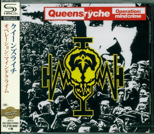 Operation: Mindcrime (Bonus Tracks, Super-High Material CD, Japan) [Import) [CD] (ONLINE ORDER ONLY)