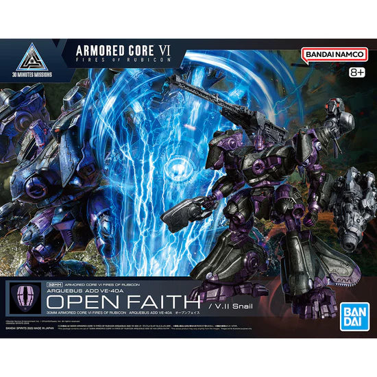 Armored Core VI Fires of Rubicon 30 Minute Missions Arquebus Add VE-40A Open Faith Model Kit (ONLINE ORDER ONLY)