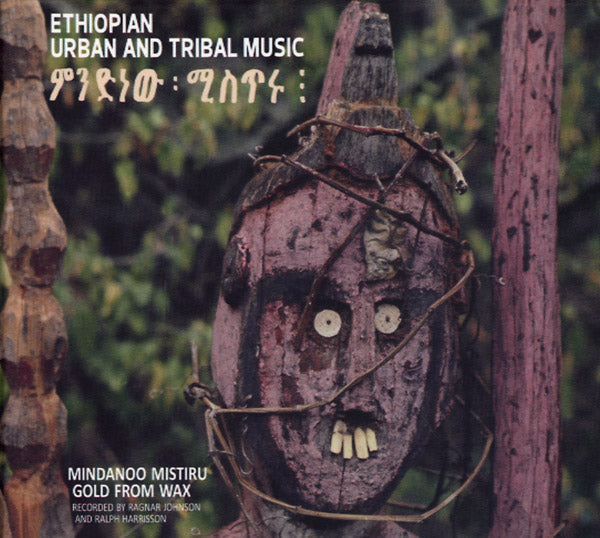 Ragnar Johnson - Ethiopian Urban And Tribal Music: Mindanoo Mistiru/Gold From Wax [CD] (ONLINE ORDER ONLY)