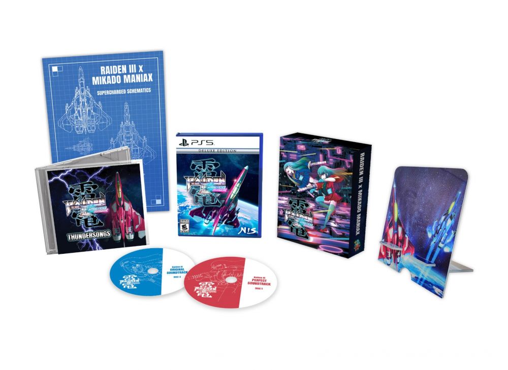 Raiden III x Mikado Maniax Limited Edition (PlayStation 5) (ONLINE ORDER ONLY)