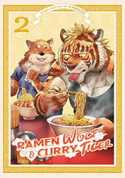 Ramen Wolf and Curry Tiger Vol 2 (Online Order Only)
