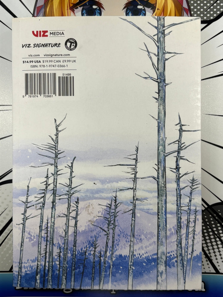 Ran and the Gray World Vol 5 (Online Order Only)