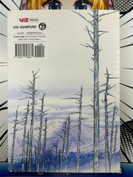 Ran and the Gray World Vol 5 (Online Order Only)