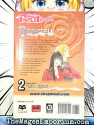 Rasetsu Vol 2 (Online Order Only)