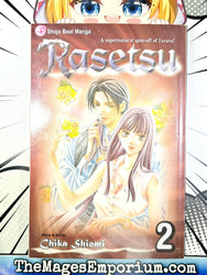 Rasetsu Vol 2 (Online Order Only)