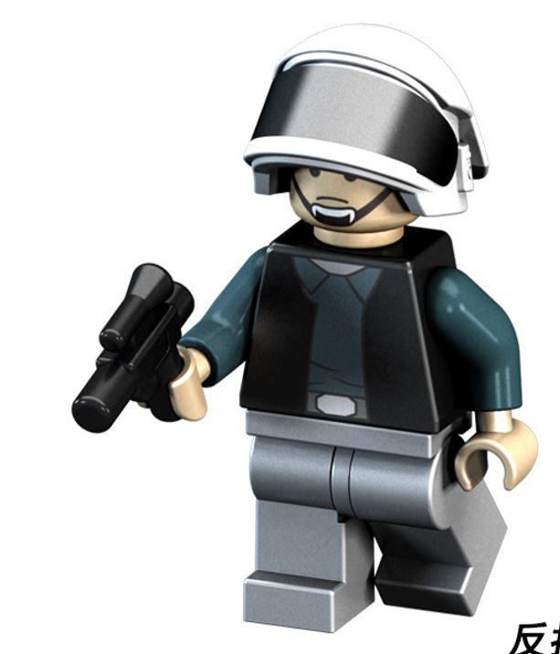 Rebel Trooper Lego Star Wars Minifigures Custom Toys (ONLINE ORDER ONLY)