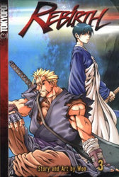 Rebirth Vol 3 (Online Order Only)