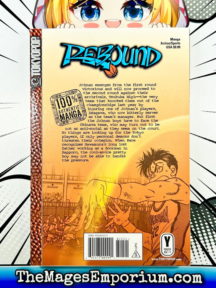 Rebound Vol 3 (Online Order Only)
