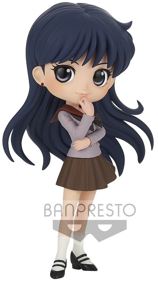 Banpresto Pretty Guardian Sailor Moon Eternal The Movie Q posket - REI Hino - (ver.A) Figure (ONLINE ORDER ONLY)