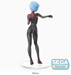 EVANGELION: 3.0+1.0 Thrice Upon a Time SPM Figure Rei Ayanami (Tentative Name) ~ Hand Over ~ Figure (ONLINE ORDER ONLY)
