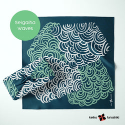 Reusable Fabric Gift Wrap Furoshiki (Online Order Only)