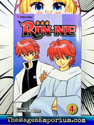 Rin-Ne Vol 4 (Online Order Only)