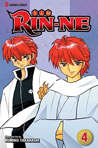 Rin-Ne Vol 4 (Online Order Only)