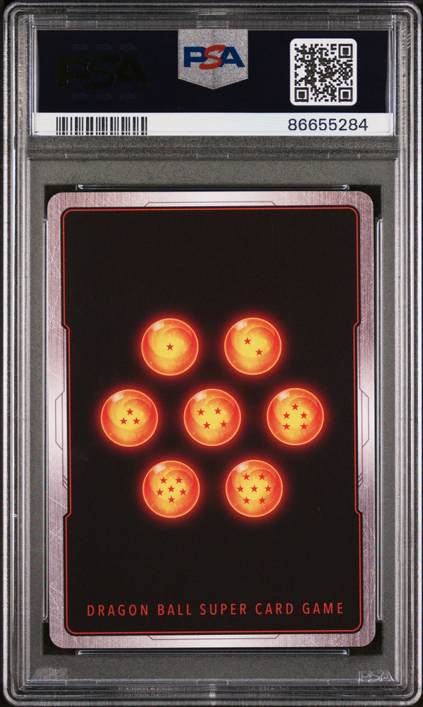 2022 DRAGON BALL SUPER PICCOLO, UNFD/VCTRY #P-436 - PSA 10 (Online Order Only)