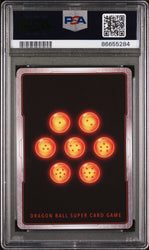 2022 DRAGON BALL SUPER PICCOLO, UNFD/VCTRY #P-436 - PSA 10 (Online Order Only)