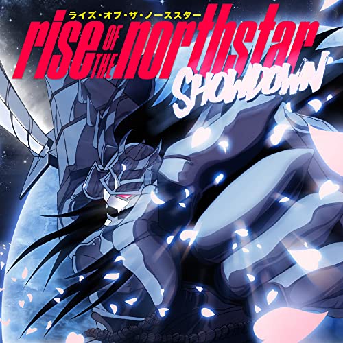 Showdown (Ghost Edition) [Vinyl] (ONLINE ORDER ONLY)