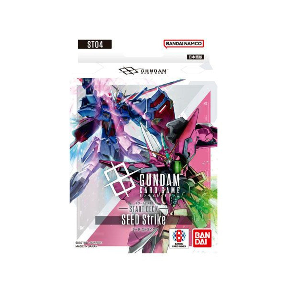 Gundam Card 
Game: Starter Decks | Gundam | New (ONLINE ORDER ONLY)