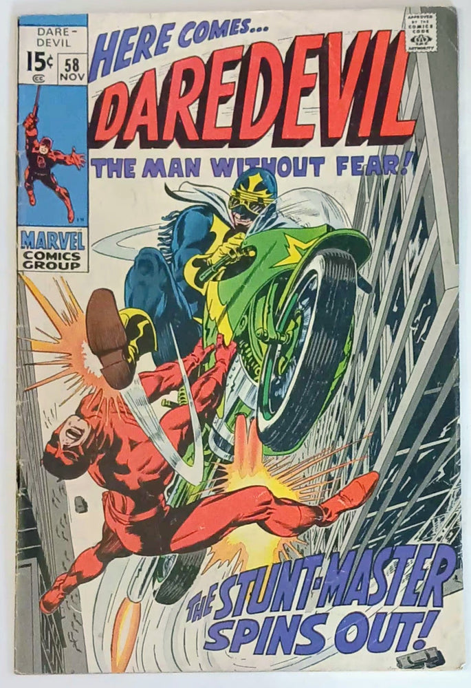 Daredevil #58, Marvel Comics (November 1969, GD+) (ONLINE ORDER ONLY)