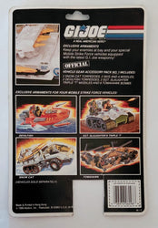 G.I. Joe Battle Gear - Vehicle Accessory Pack #1 (ONLINE ORDER ONLY)