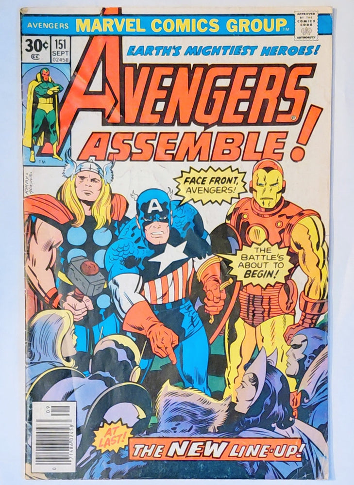 Marvel Comics: Avengers #151 (ONLINE ORDER ONLY)