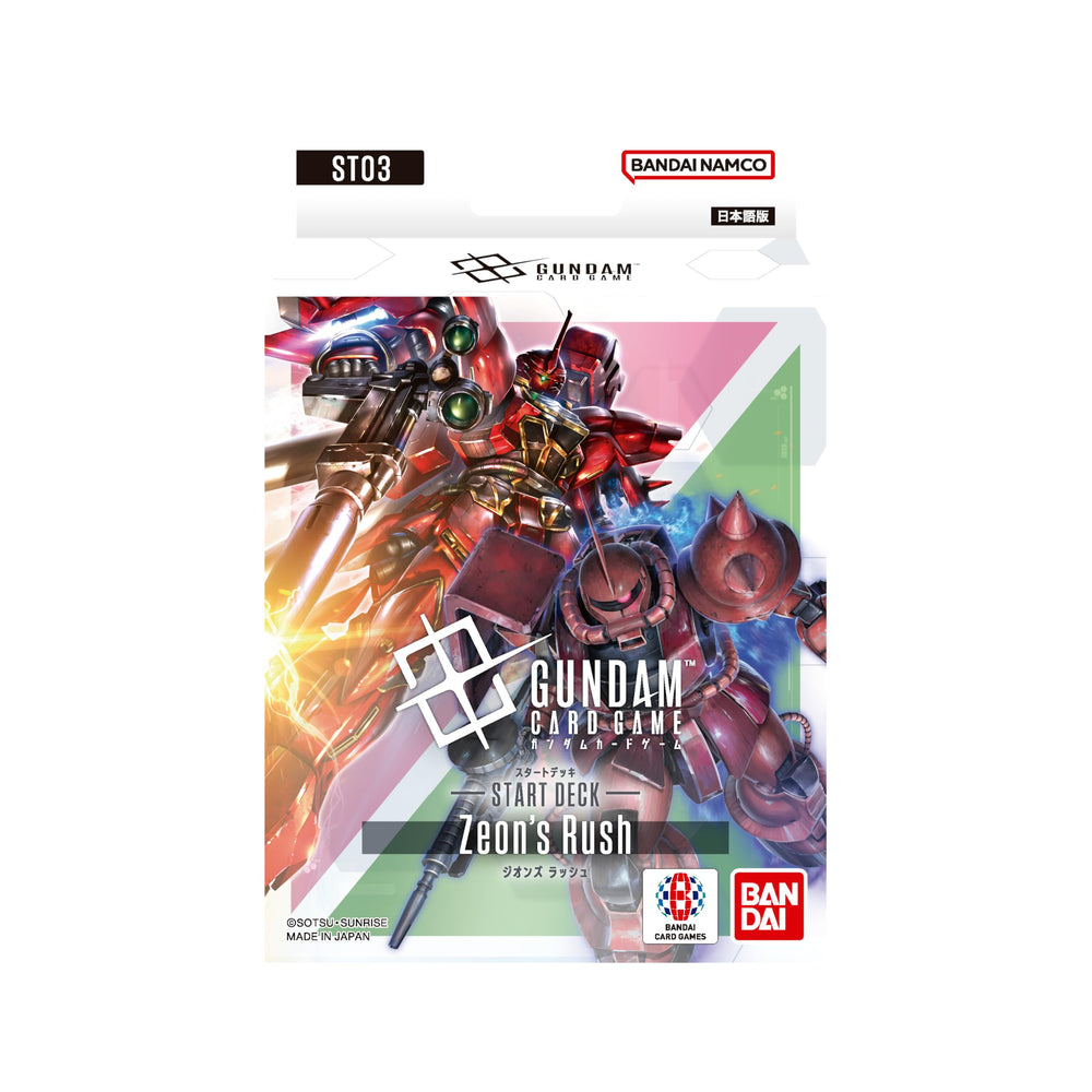 Gundam Card 
Game: Starter Decks | Gundam | New (ONLINE ORDER ONLY)