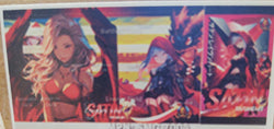 Official Soul Masters PlayMat | Soul Masters | New (ONLINE ORDER ONLY)
