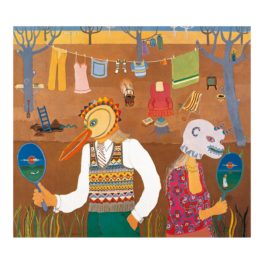 Robert Wyatt - Ruth Is Stranger Than Richard [Vinyl] (ONLINE ORDER ONLY)