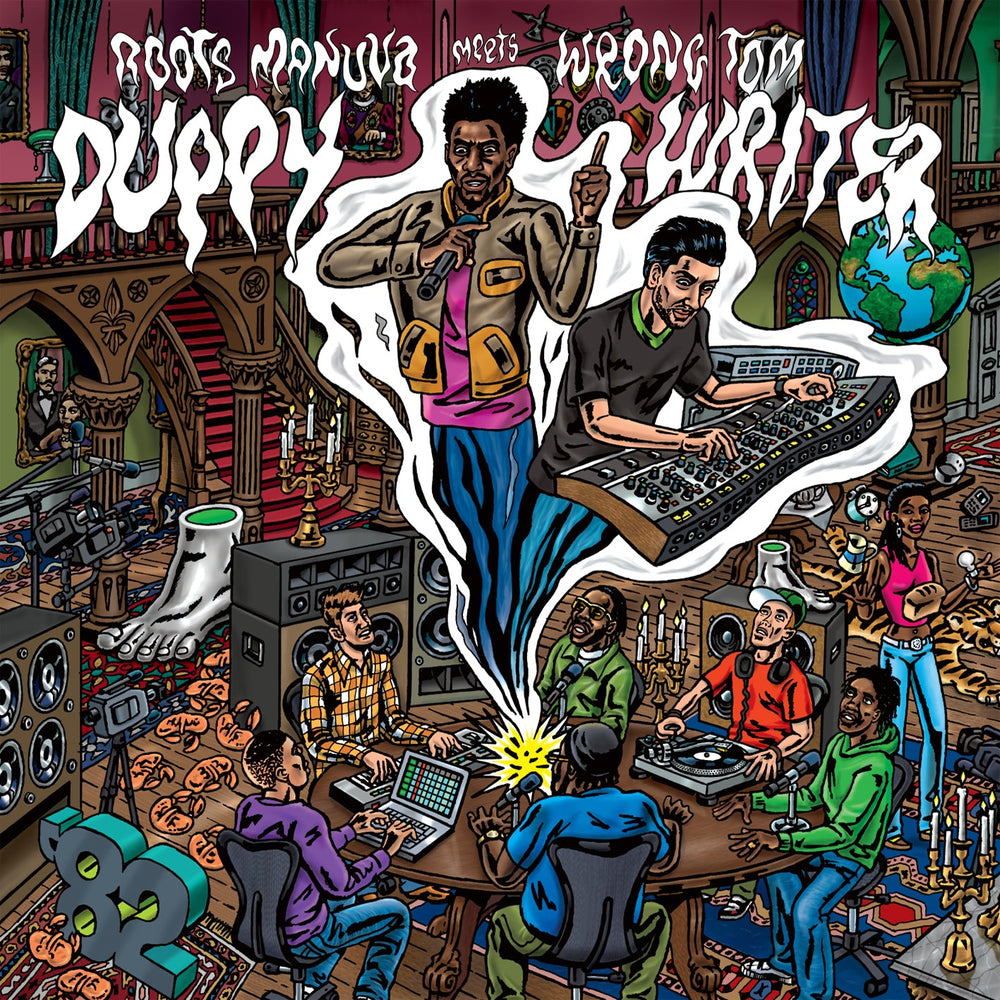 Roots Manuva meets Wrongtom - Duppy Writer [CD] (ONLINE ORDER ONLY)