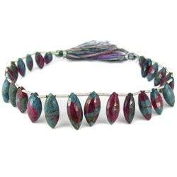 Ruby in Zoisite Top Drilled Marquise (ONLINE ORDER ONLY)